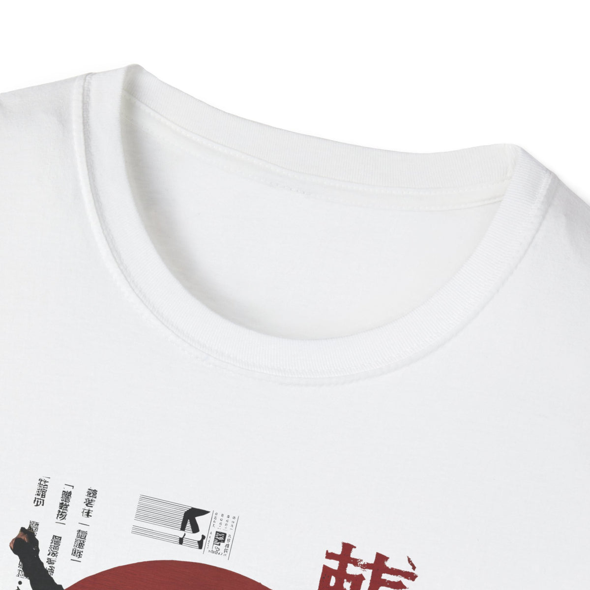 Japanese BAD Graphic Tee