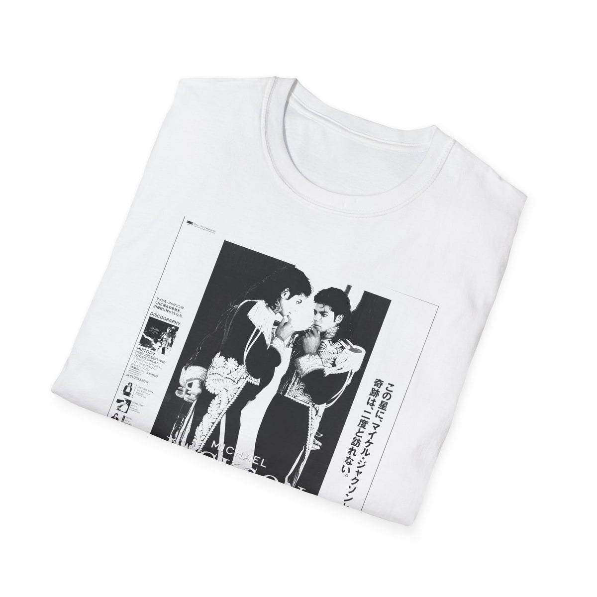 HIStory World Tour Japanese Promo Tee
