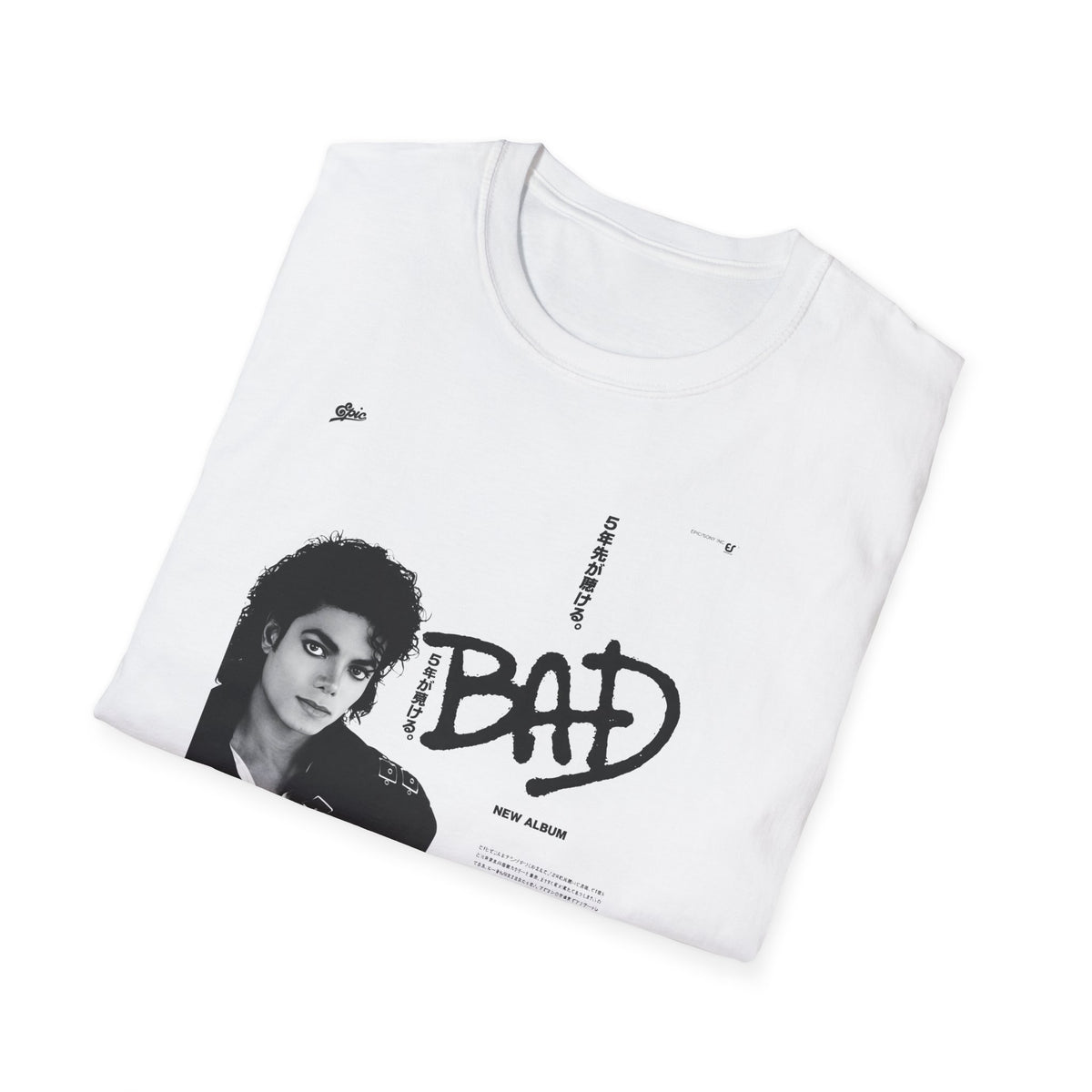 Japanese BAD Promo Shirt