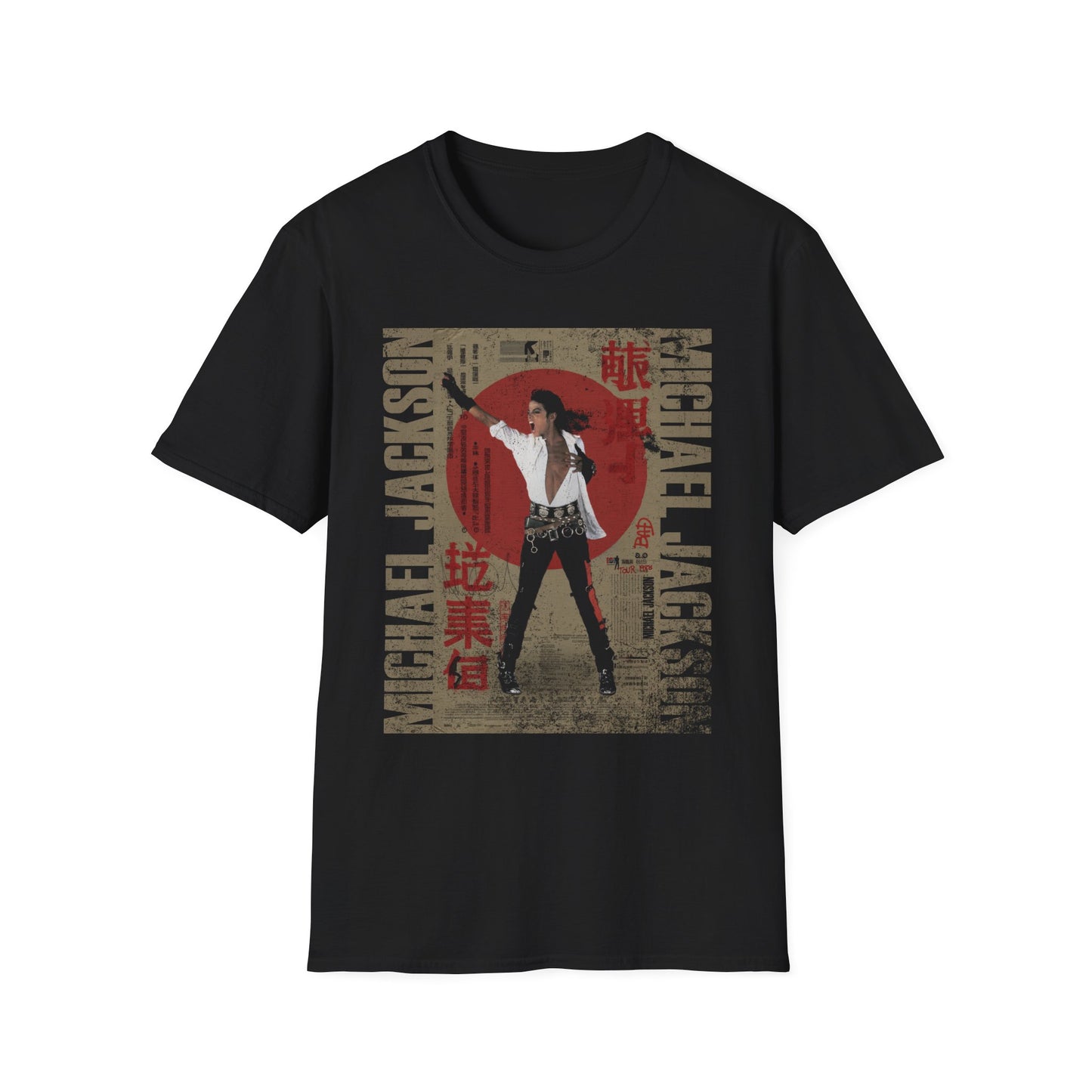 Japanese BAD Pose Distressed Tee