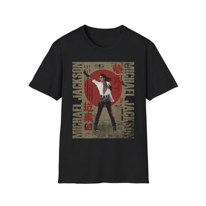 Japanese BAD Pose Distressed Tee