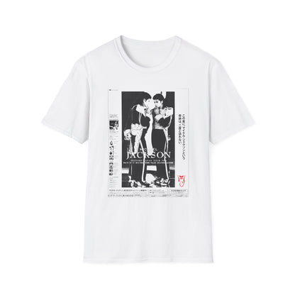HIStory World Tour Japanese Promo Tee
