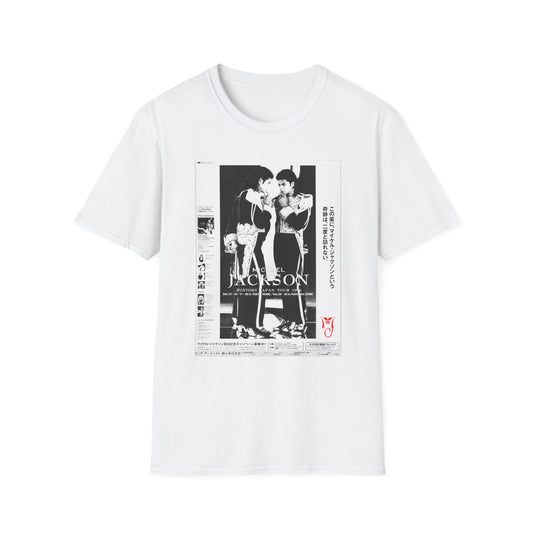 HIStory World Tour Japanese Promo Tee