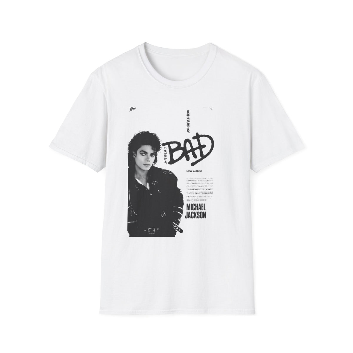 Japanese BAD Promo Shirt