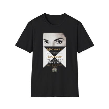 Black or White Japanese Shirt
