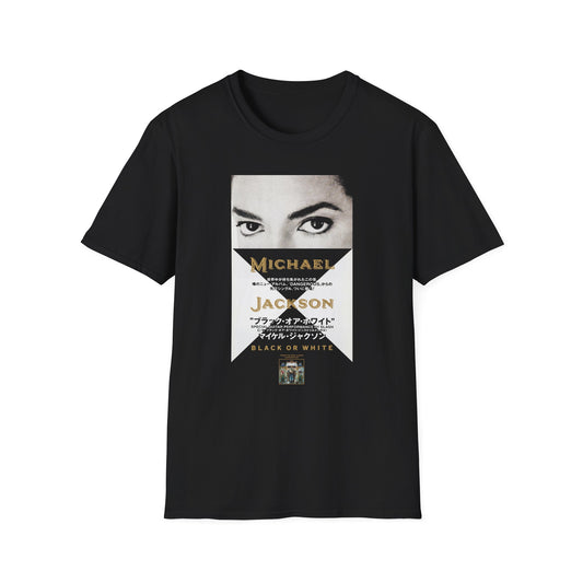 Black or White Japanese Shirt