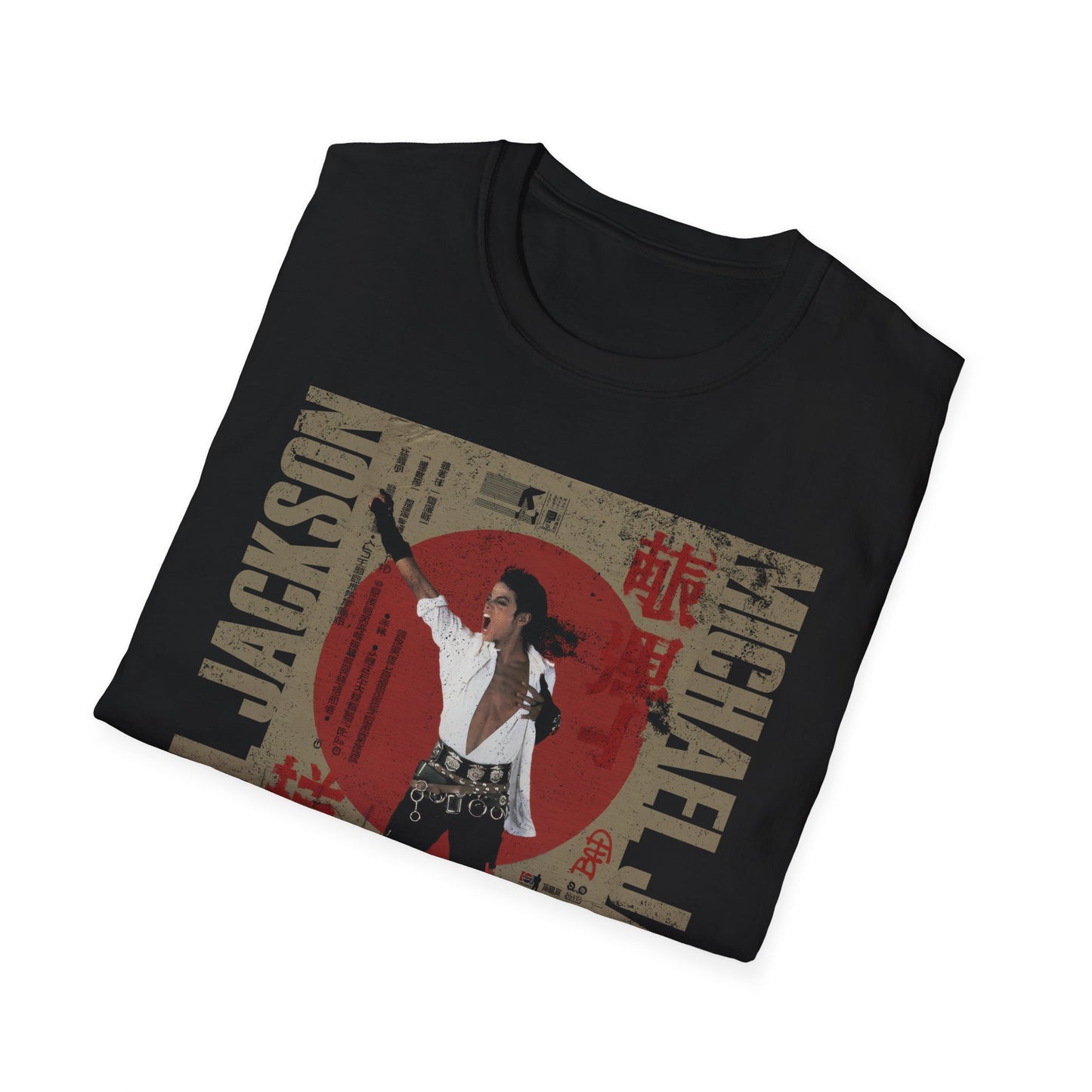 Japanese BAD Pose Distressed Tee
