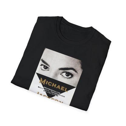 Black or White Japanese Shirt